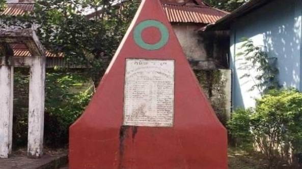 আজ রানীগঞ্জ গণহত্যা দিবস