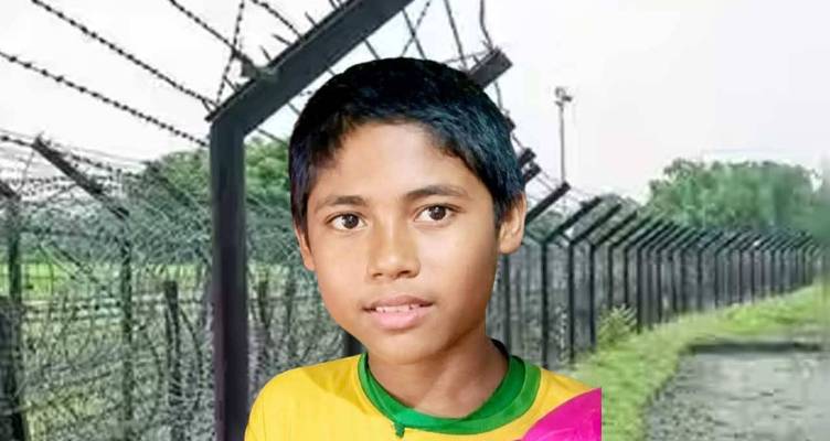 সীমান্তে পড়ে থাকা শাকিলের মরদেহ ফেরত দিল বিএসএফ