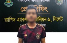 সরাইলে স্কুলছাত্রীকে অপহরণ করে ধর্ষণ, র‌্যাব ধরল শাওনকে