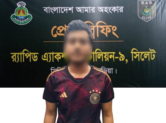 সরাইলে স্কুলছাত্রীকে অপহরণ করে ধর্ষণ, র‌্যাব ধরল শাওনকে