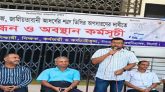 সিকৃবি উপাচার্যের অপসারণ দাবিতে প্রশাসনিক ভবনে তালা