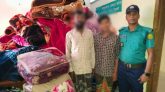 সিলেটে ২৫৪ পিস ভারতীয় কম্বলসহ আটক ২