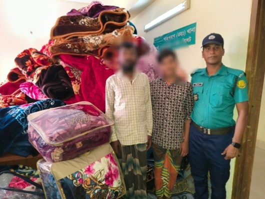 সিলেটে ২৫৪ পিস ভারতীয় কম্বলসহ আটক ২