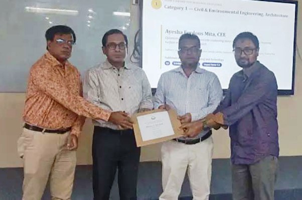গবেষণা : শাবিপ্রবির ৪ শিক্ষক পেলেন ডিনস অ্যাওয়ার্ড
