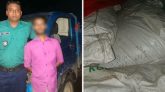 সিলেটে ভারতীয় ৯০০ কেজি চা পাতার গুঁড়াসহ যুবক আটক