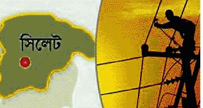 শনিবার সিলেটের অর্ধশতাধিক এলাকায় থাকবে না বিদ্যুৎ