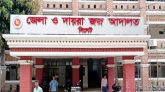 সিলেটের জাফলংয়ে নিয়ে তরুণীকে খুন, স্বামী-বন্ধুর মৃত্যুদণ্ড