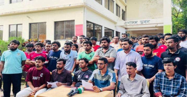 সিলেট ইঞ্জিনিয়ারিং কলেজে ক্লাস-পরীক্ষা বর্জনের ঘোষণা