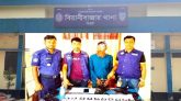 বিয়ানীবাজারে ৬ হাজার পিস ইয়াবাসহ যুবক আটক