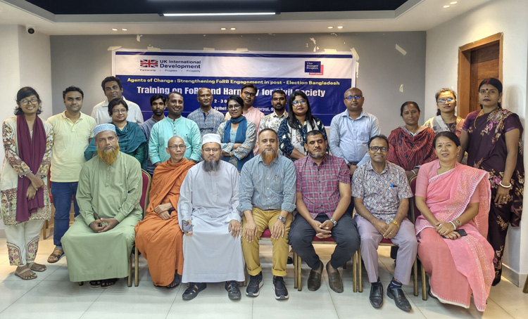 ধর্মীয় সম্প্রীতি রক্ষা ও গুজব প্রতিরোধে সিলেটে দুই দিনের প্রশিক্ষণ সম্পন্ন