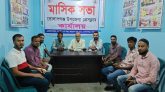 গোলাপগঞ্জে উপজেলা প্রেসক্লাবের সভা অনুষ্ঠিত
