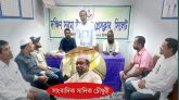সাংবাদিক সাদিক চৌধুরীর বাসায় হামলা ও প্রাণনাশের হুমকির প্রতিবাদ ও নিন্দা জানিয়েছে দক্ষিণ সুরমা উপজেলা প্রেসক্লাব
