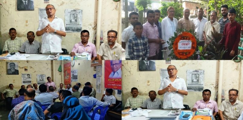 এনডিএফ সিলেট জেলা’র প্রতিষ্ঠাতা সভাপতি আবু হেনা চৌধুরীর মৃত্যুবার্ষিকী পালিত