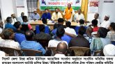 শ্রমিক নেতা আবু বকর সিদ্দিক কেন্দ্রীয় সাধারণ সম্পাদক নির্বাচিত হওয়ায় জেলা রিক্সা শ্রমিক ইউনিয়নের সংবর্ধনা