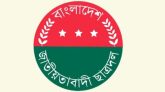 ছাত্রদলের ৫ নেতা বহিষ্কার