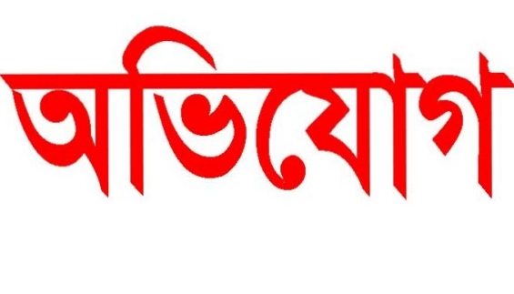 কাজীরবাজার মাদ্রাসায় শিশুকে যৌন নির্যাতনের অভিযোগ, তদন্তে পুলিশ