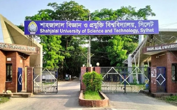 তিনমাস মসজিদে-টিভি রুমে রাত কাটানো নিশানের দায়িত্ব নিলেন শাবি ভিসি