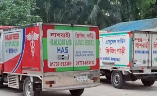 সিলেটে পৌঁছেছে সৌদিতে নিহত দুই প্রবাসীর মরদেহ