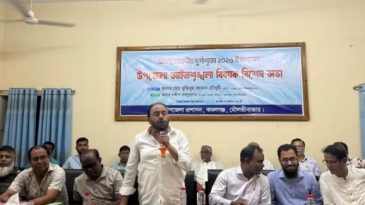 শারদীয় দুর্গাপূজা উপলক্ষে কমলগঞ্জে আইনশৃঙ্খলা বিষয়ক বিশেষ সভা অনুষ্ঠিত