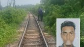 ট্রেনে ফেরার পথে নিখোঁজ যুবক, রেললাইনের পাশে মিলল মরদেহ