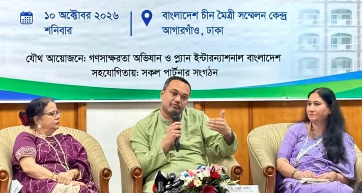 এসএসসিতে ফেল করা শিক্ষার্থীদের জন্য আসছে প্রধানমন্ত্রীর নতুন পলিসি