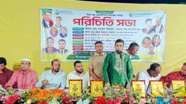 জিয়া মঞ্চ দেশ ও দলের কল্যাণে অগ্রণী ভূমিকা রাখছে : সাহেদ আহমদ