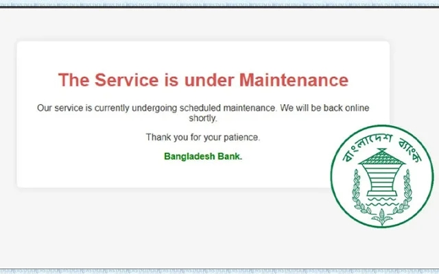 সাইবার হামলার ঝুঁকি, বন্ধ বাংলাদেশ ব্যাংকের ওয়েবসাইট