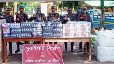 সিলেট সীমান্তে সাড়ে ২৩ লাখ টাকার ভারতীয় চোরাইপণ্য জব্দ