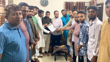 গোয়াইনঘাট উপজেলা জিয়া মঞ্চের ৫১ সদস্যবিশিষ্ট আহ্বায়ক কমিটি অনুমোদিত