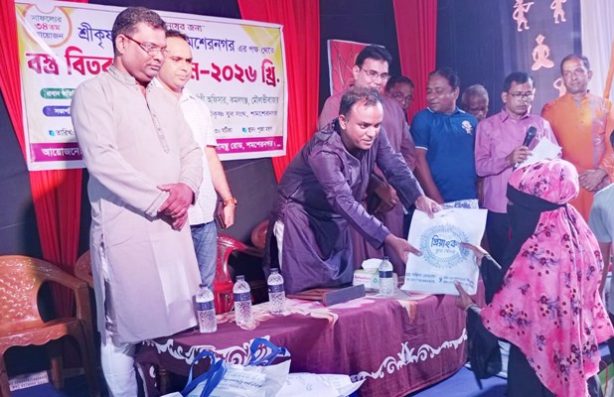 কমলগঞ্জে দুর্গোৎসবে শতাধিক দরিদ্র লোকের মধ্যে বস্ত্র বিতরণ