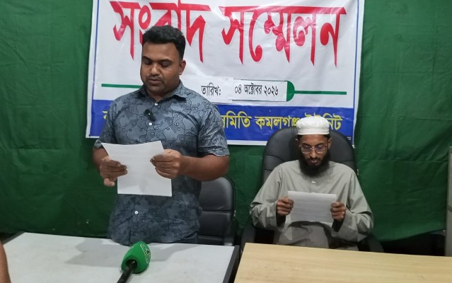 কমলগঞ্জে গরু চুরি নিয়ে মিথ্যা অপপ্রচারের প্রতিবাদ ইউপি সদস্যের