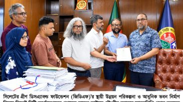 সিলেটের জিডিএফ’র স্থায়ী উন্নয়ন পরিকল্পনা ও আধুনিক ভবন নির্মাণ বিষয়ে সিসিক বরাবরে স্মারকলিপি পেশ