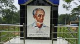 ভাষা সংগ্রামী ও প্রখ্যাত শ্রমিক নেতা কমরেড মফিজ আলীর ১৮তম মৃত্যুবার্ষিকী কাল