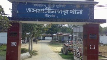 ওসমানীনগরে শিশুর সর্বনাশ করার অভিযোগে বৃদ্ধ গ্রেফতার
