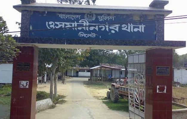ওসমানীনগরে শিশুর সর্বনাশ করার অভিযোগে বৃদ্ধ গ্রেফতার