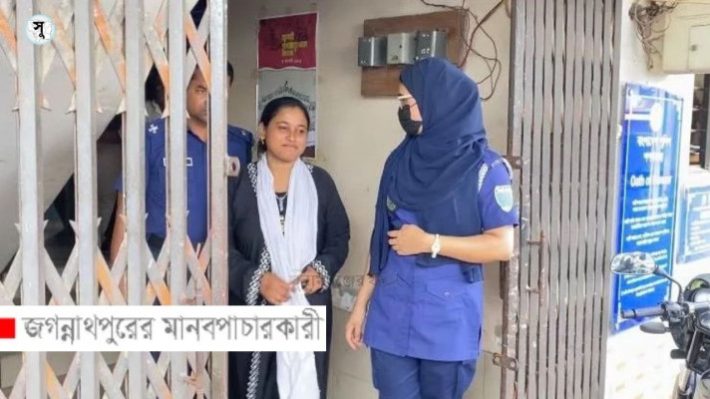 সুনামগঞ্জের মানবপাচারকারী ভাই-বোন সিলেটে গ্রেপ্তার
