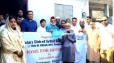 রোটারি ক্লাব অব সিলেট গার্ডেন ভিউ’র উদ্যোগে ঘর হস্তান্তর