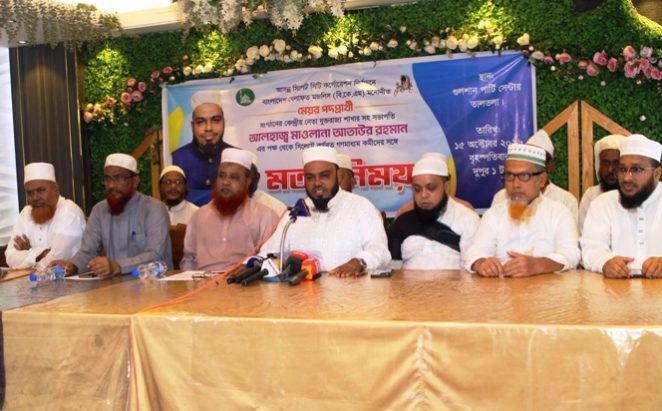 আধুনিক সিলেট গড়তে চান খেলাফত মজলিসের মেয়র প্রার্থী আতাউর রহমান