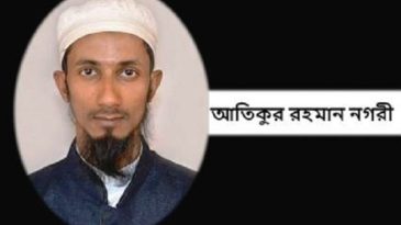 দুরুদ শরীফঃ অন্তরের প্রশান্তির সুখ