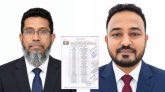 সিলেটে জাতীয়তাবাদী মুক্তিযোদ্ধা দলের ১০৫ সদস্যের কমিটি ঘোষণা
