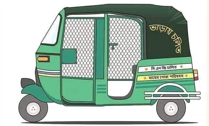 মেয়াদোত্তীর্ণ সিএনজি অটোরিকশার দখলে সিলেটের সড়ক মহাসড়ক