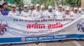 বর্ণাঢ্য আয়োজনে সিলেটে আন্তর্জাতিক প্রবীণ দিবস উদ্‌যাপন