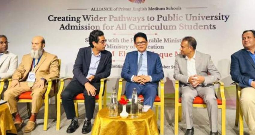 ইংরেজি মাধ্যম শিক্ষার্থীদের বিশ্ববিদ্যালয়ে ভর্তির সুযোগ পর্যালোচনায় কমিটি হবে