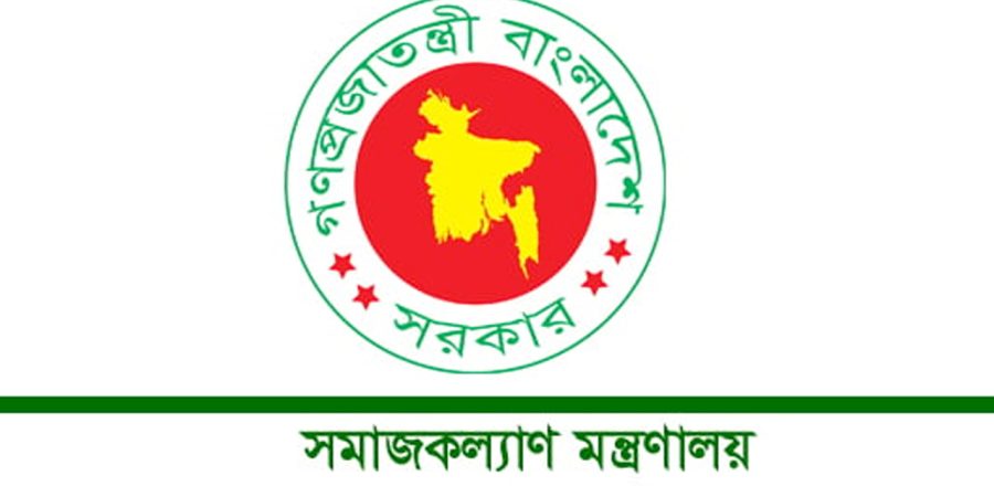 সাত রোগে আক্রান্তদের এক লাখ টাকা করে দেবে সরকার, আবেদন যেভাবে