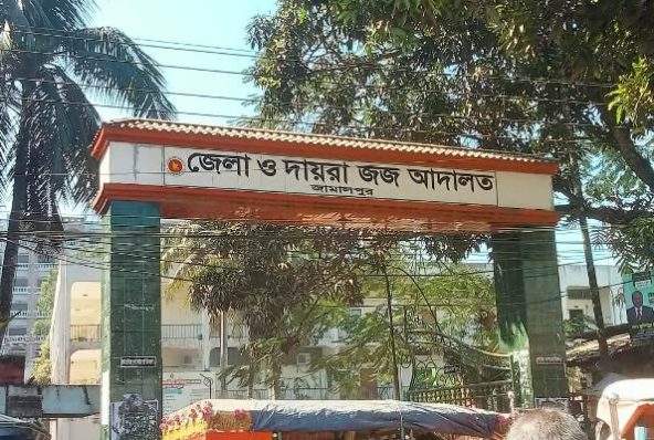 জামালপুরে স্ত্রী হত্যার দায়ে স্বামীর মৃত্যুদন্ড