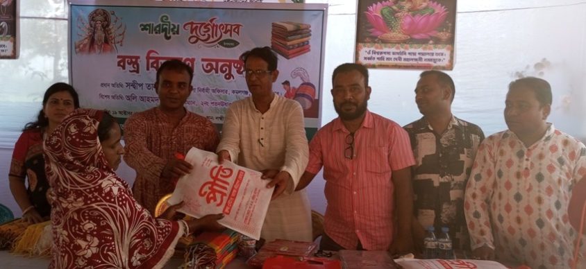 কমলগঞ্জে দুর্গোৎসবে ২ শতাধিক বঞ্চিতদের মাঝে বস্ত্র বিতরণ
