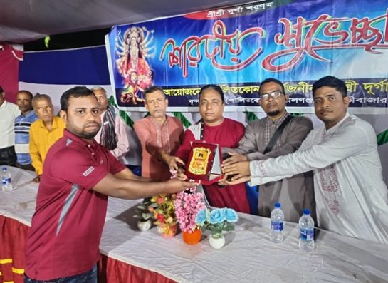 কমলগঞ্জের পালিতকোনা পূজামন্ডপে গুণীজন সংবর্ধনা অনুষ্ঠিত