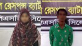 আজমিরীগঞ্জে অপহৃত কিশোরী সিলেটে উদ্ধার, গ্রেপ্তার ১