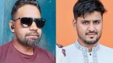 সৌদি আরবে অগ্নিকাণ্ডে দুই বাংলাদেশি নিহত
