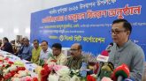 চট্টগ্রাম বন্দর নিয়ে চুক্তিকে ‘দেশ বিক্রির চুক্তি’ বলা অমূলক : বাণিজ্যমন্ত্রী